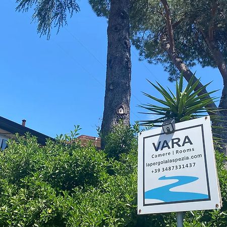 Vara Motel Self Check In Ceparana ภายนอก รูปภาพ
